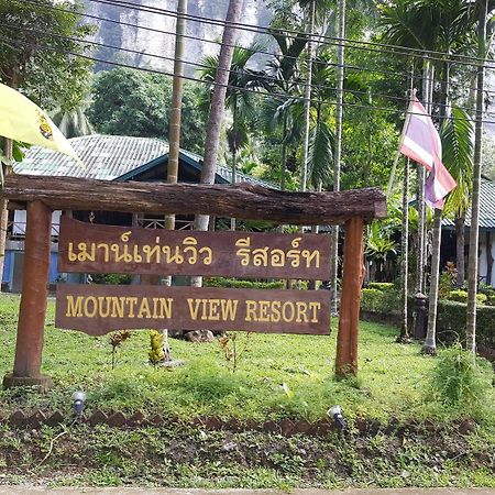 Mountain View Resort Krabi Ngoại thất bức ảnh
