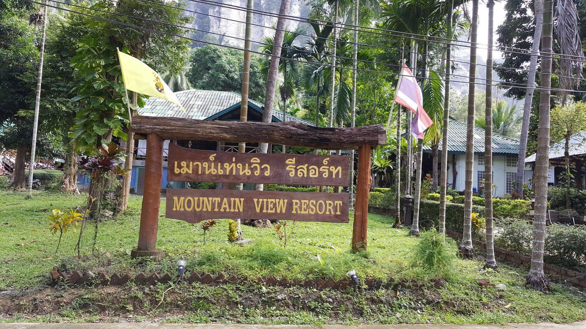 Mountain View Resort Krabi Ngoại thất bức ảnh